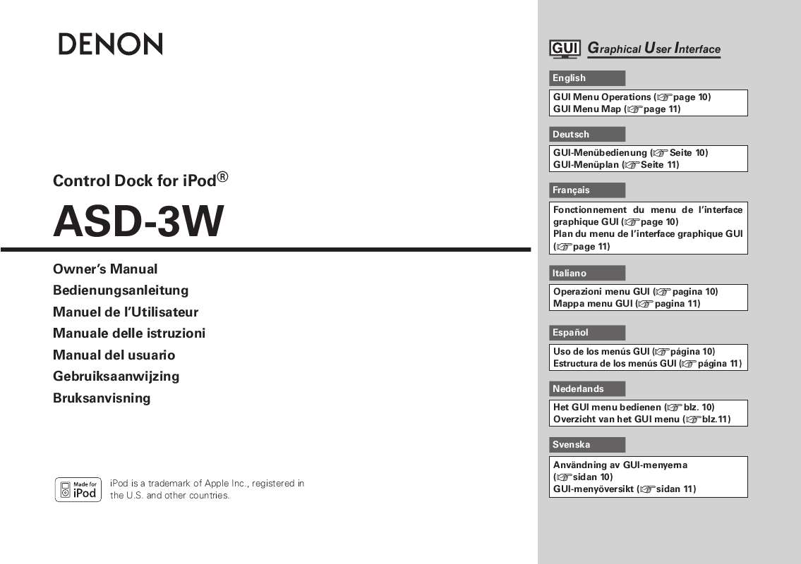 Guide utilisation  DENON ASD-3W  de la marque DENON