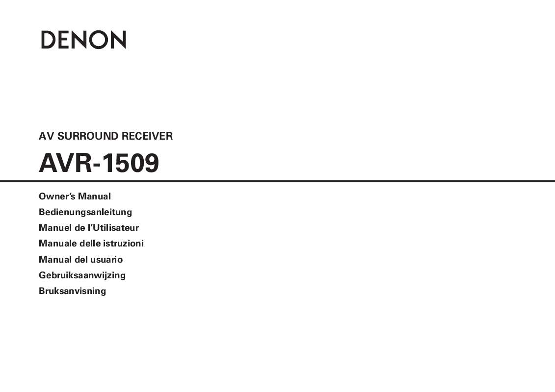 Guide utilisation DENON AVR-1509  de la marque DENON