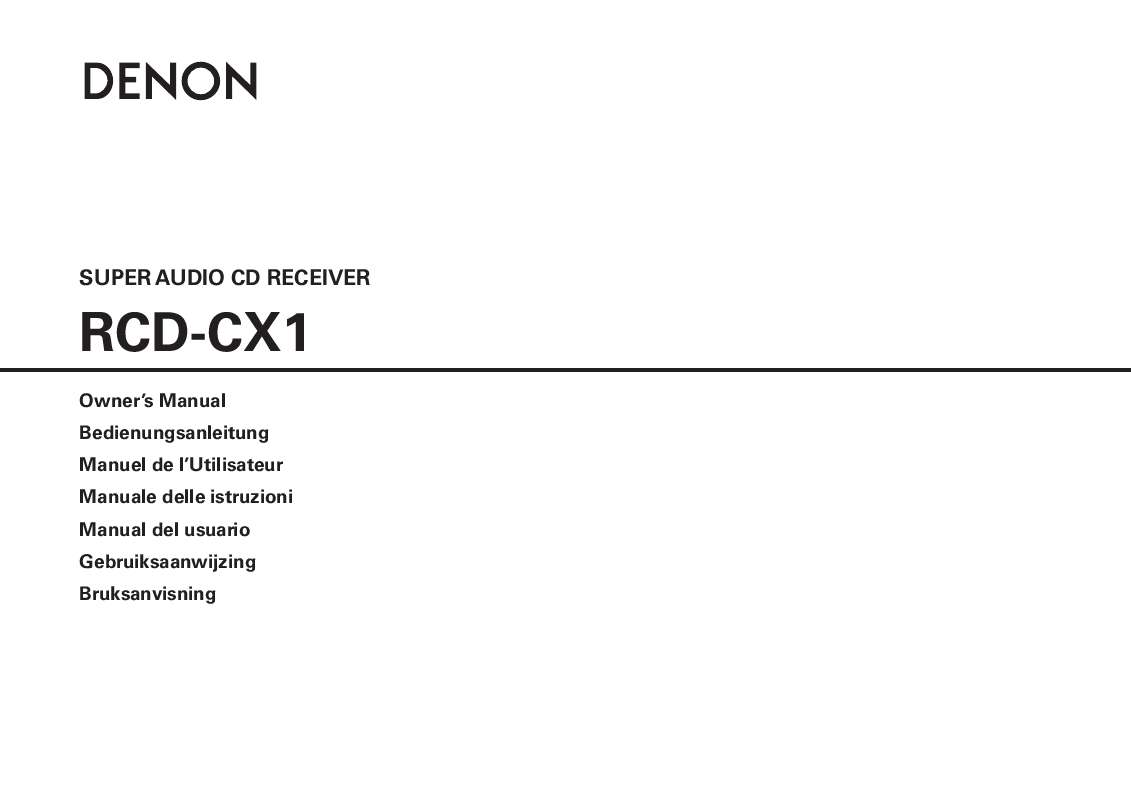 Guide utilisation  DENON CONCEPT CX1  de la marque DENON