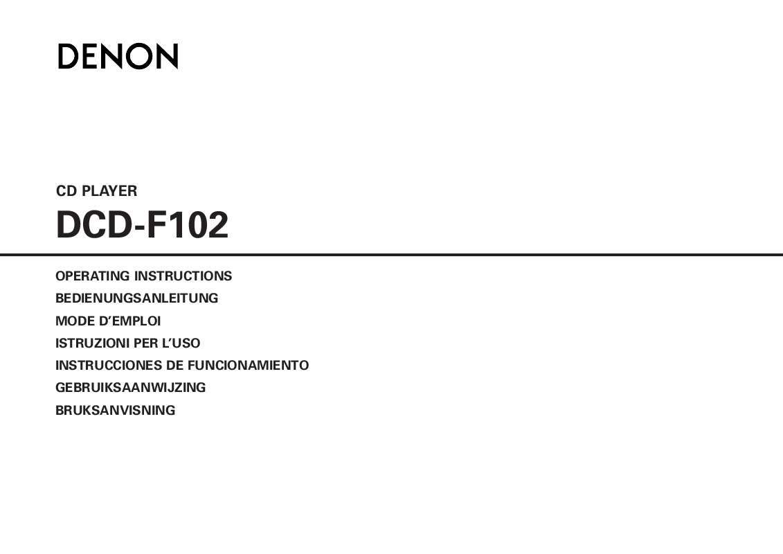 Guide utilisation  DENON D-F102  de la marque DENON