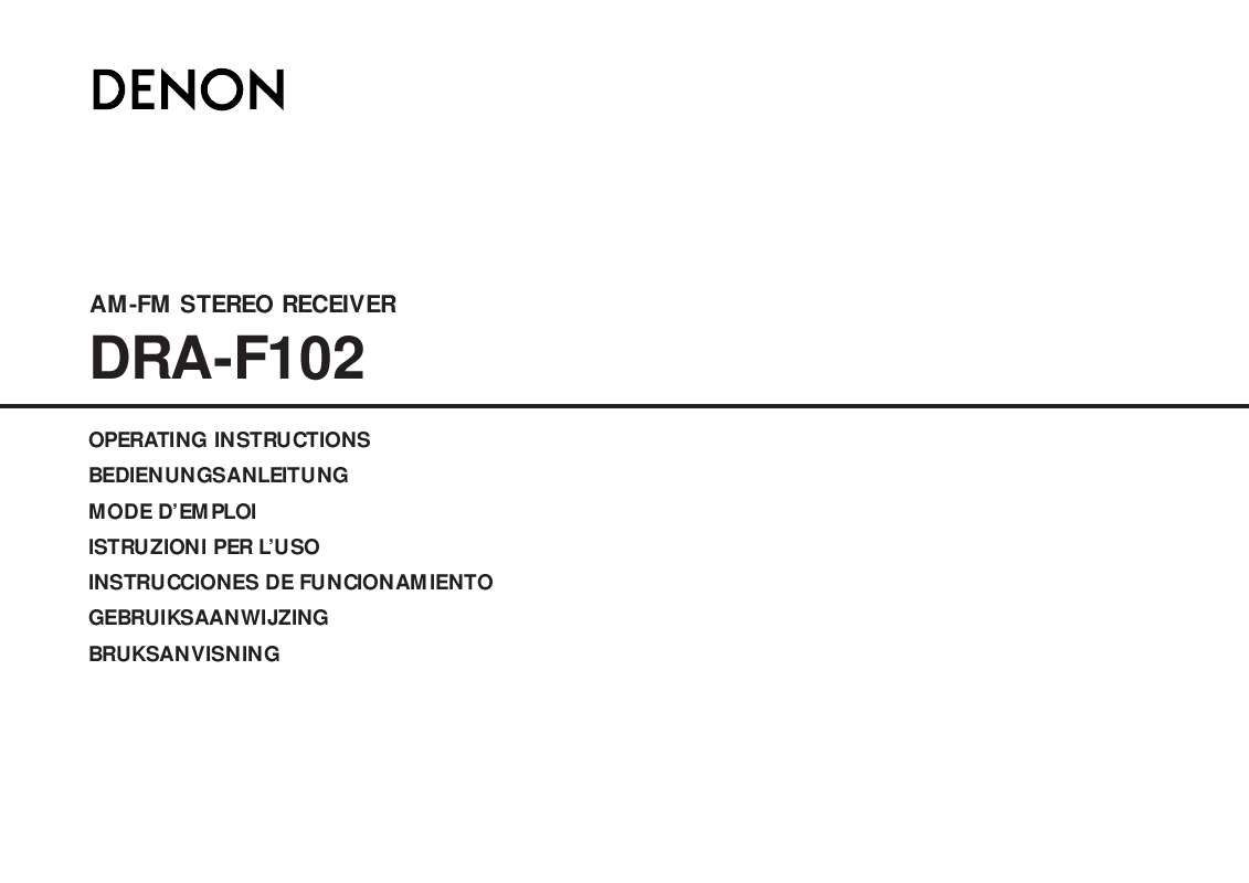 Guide utilisation  DENON D-F103  de la marque DENON