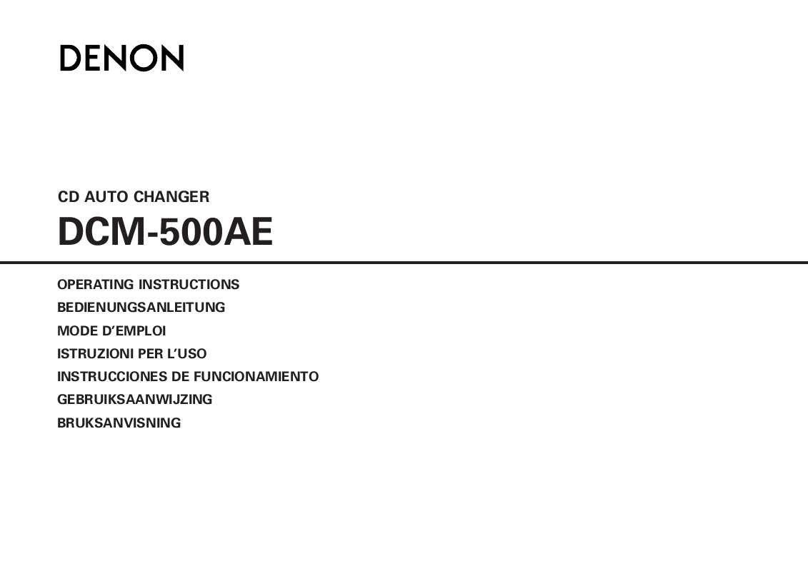 Guide utilisation  DENON DCM-500AE  de la marque DENON