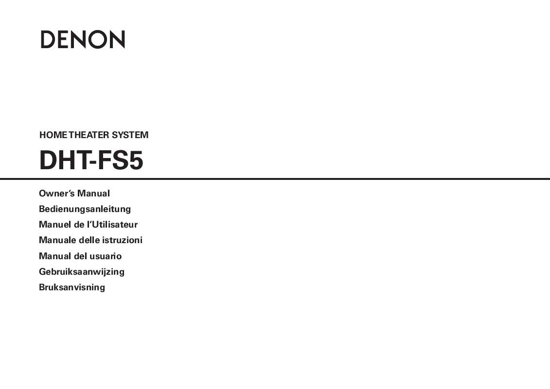 Guide utilisation  DENON DHT-FS5  de la marque DENON