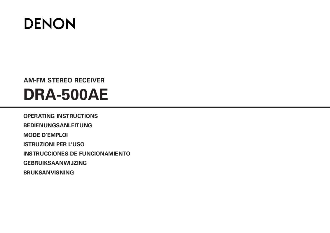 Guide utilisation  DENON DRA-500AE  de la marque DENON