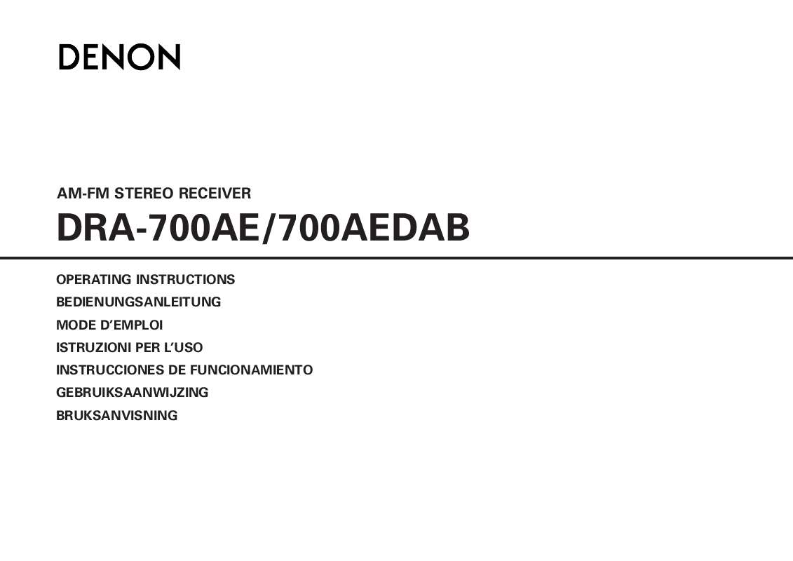 Guide utilisation  DENON DRA-700AE  de la marque DENON