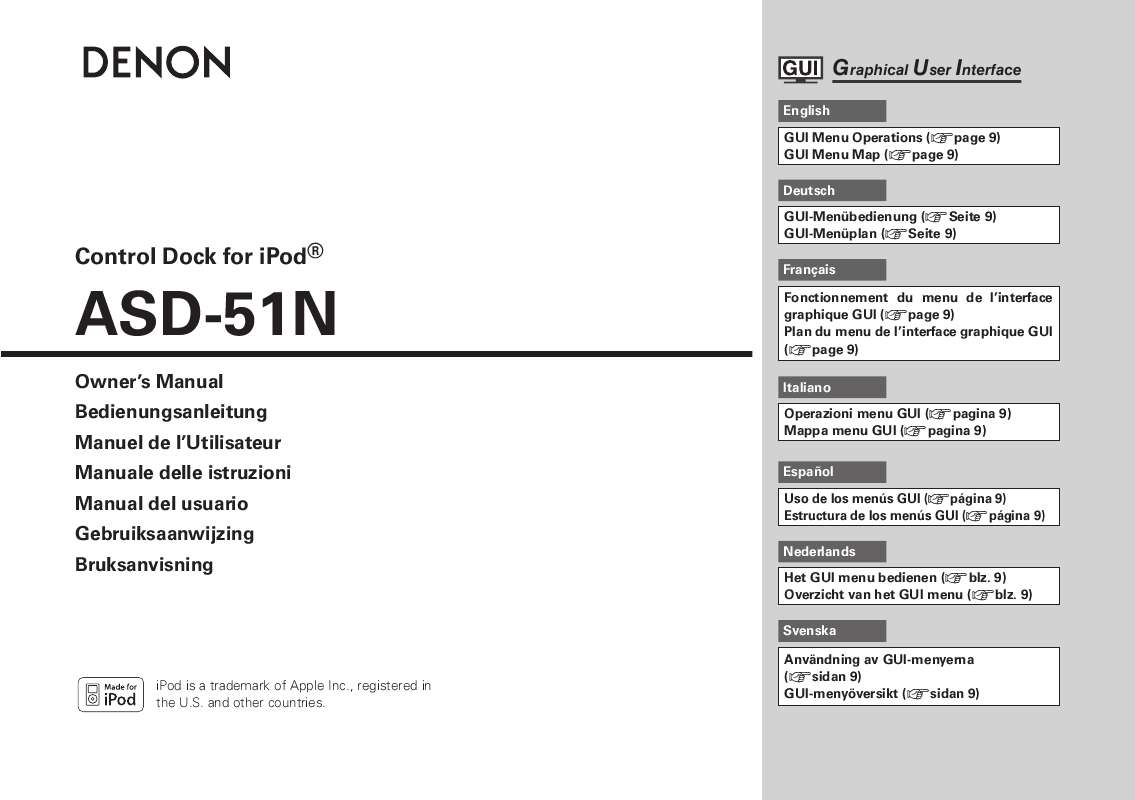 Guide utilisation  DENON ASD-51N  de la marque DENON