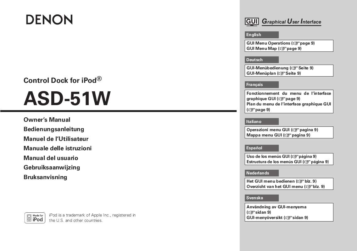 Guide utilisation  DENON ASD-51W  de la marque DENON