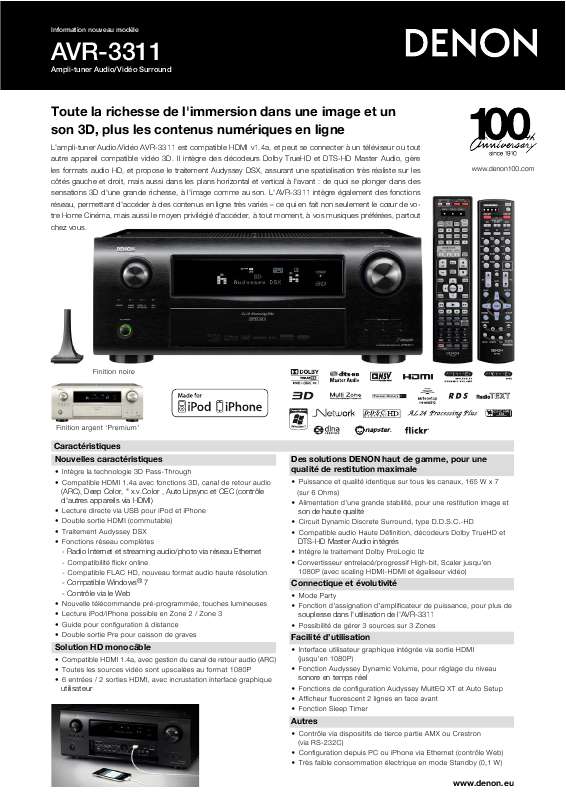 Guide utilisation DENON AVR-3311  de la marque DENON