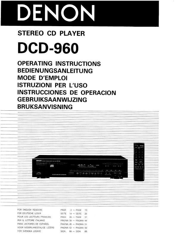 Guide utilisation  DENON DCD-960  de la marque DENON