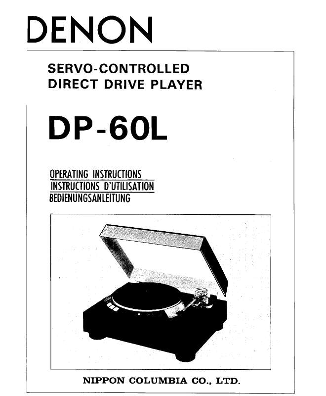 Guide utilisation  DENON DP-60L  de la marque DENON
