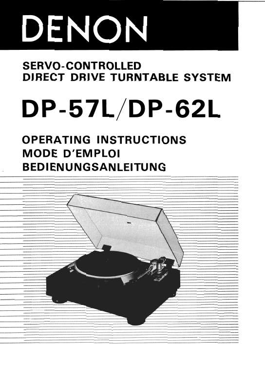 Guide utilisation  DENON DP-62L  de la marque DENON