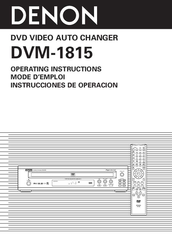 Guide utilisation  DENON DVM-1815  de la marque DENON
