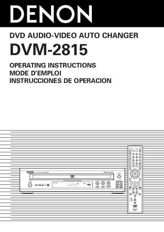 Guide utilisation  DENON DVM-2815  de la marque DENON
