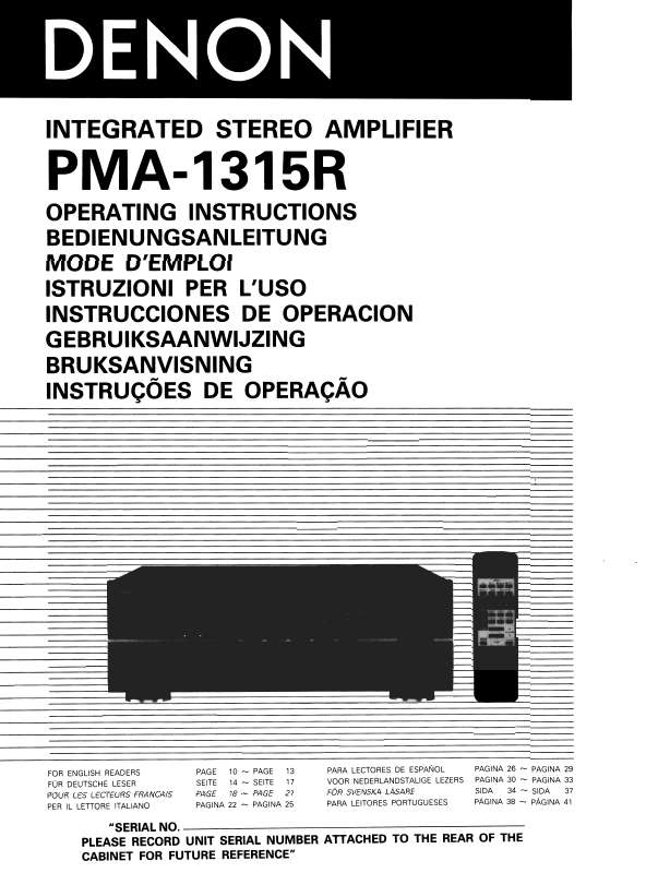 Guide utilisation  DENON PMA-1315R  de la marque DENON