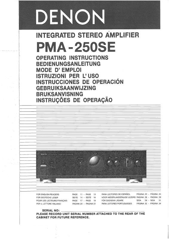 Guide utilisation  DENON PMA-250SE  de la marque DENON