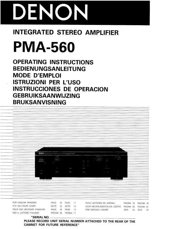 Guide utilisation  DENON PMA-560  de la marque DENON
