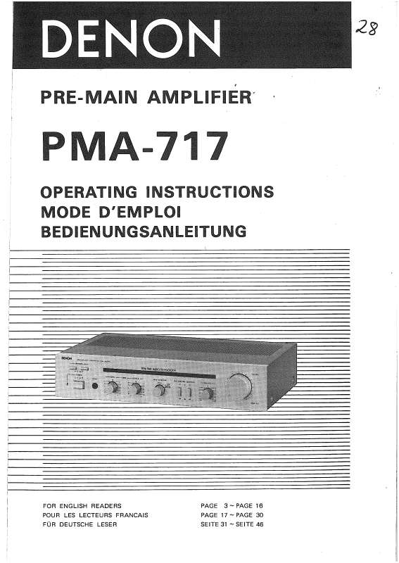 Guide utilisation  DENON PMA-717  de la marque DENON