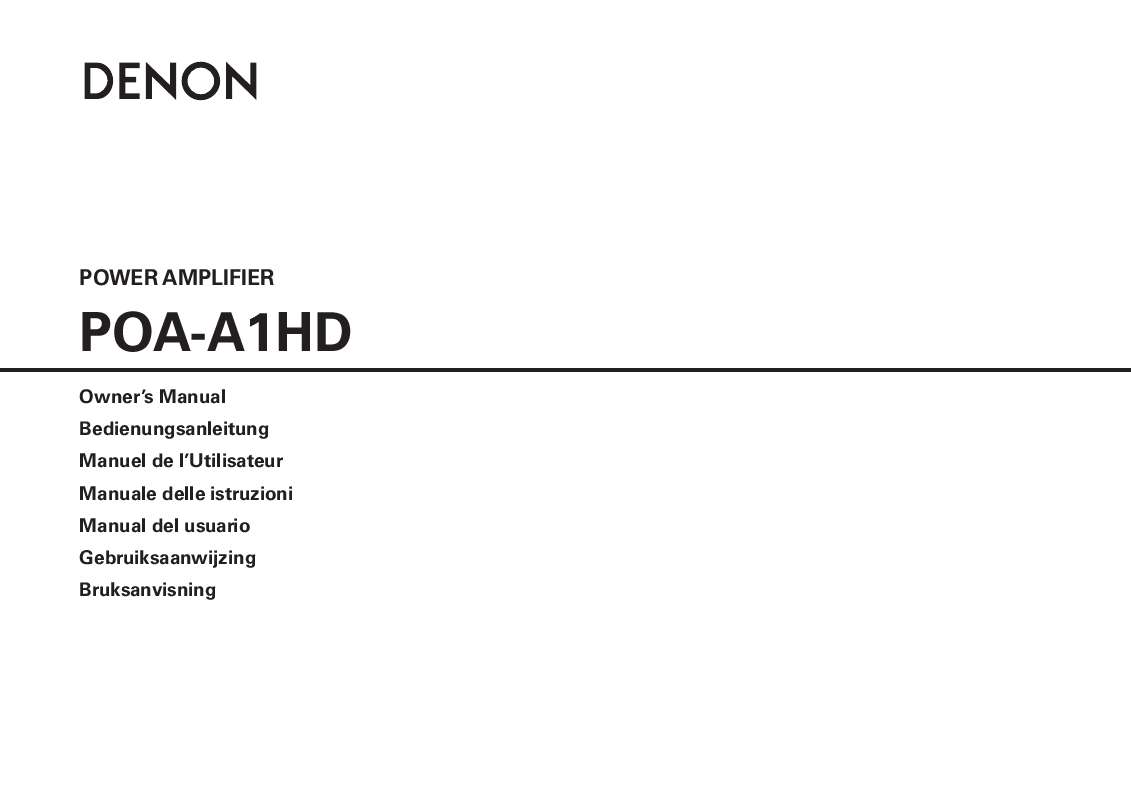 Guide utilisation  DENON POA-A1HD  de la marque DENON