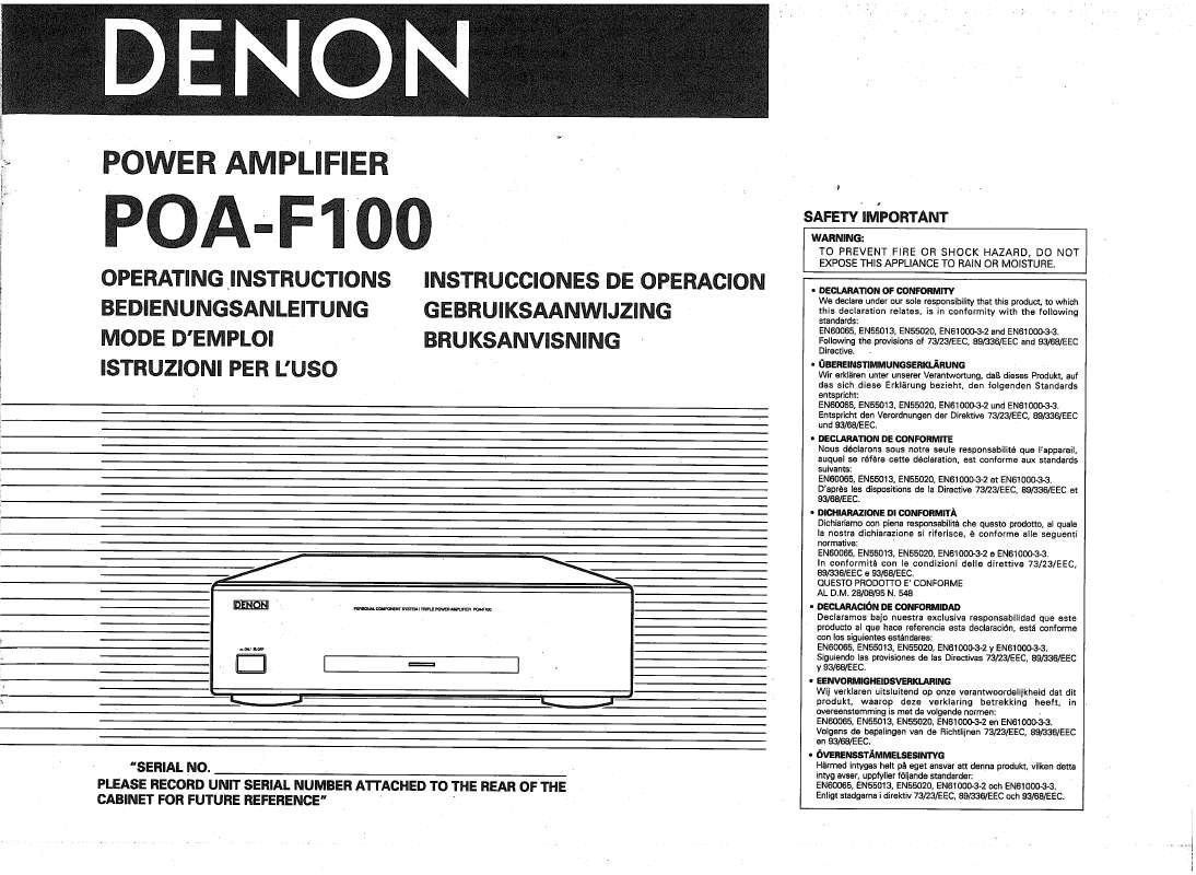 Guide utilisation  DENON POA-F100  de la marque DENON