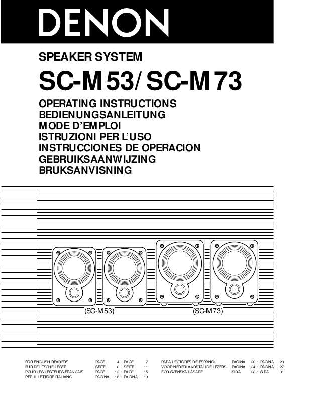 Guide utilisation  DENON S-M73  de la marque DENON
