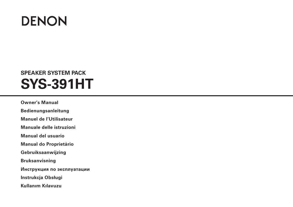Guide utilisation  DENON SYS-391HT  de la marque DENON