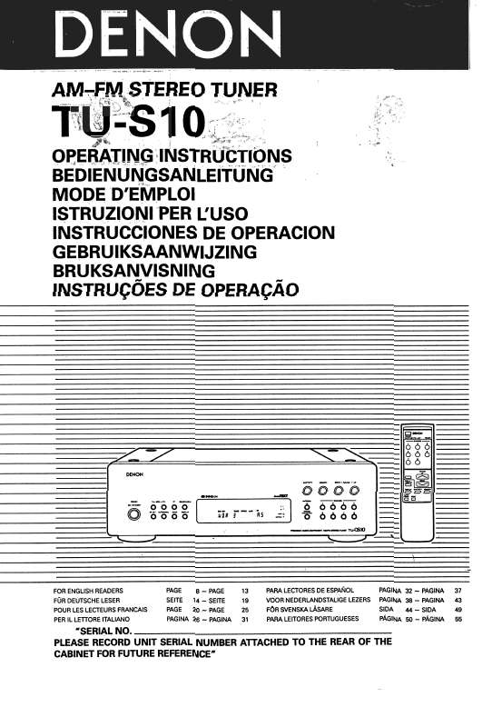 Guide utilisation  DENON TU-S10  de la marque DENON