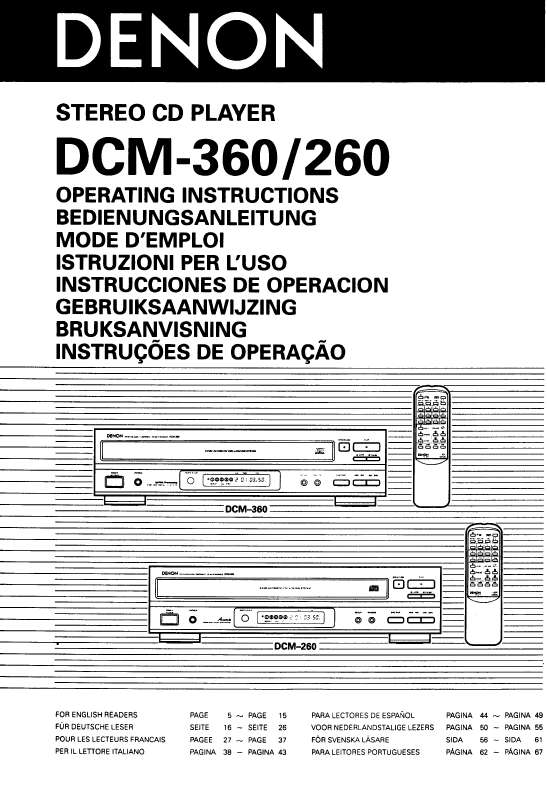 Guide utilisation  DENON DCM-260  de la marque DENON