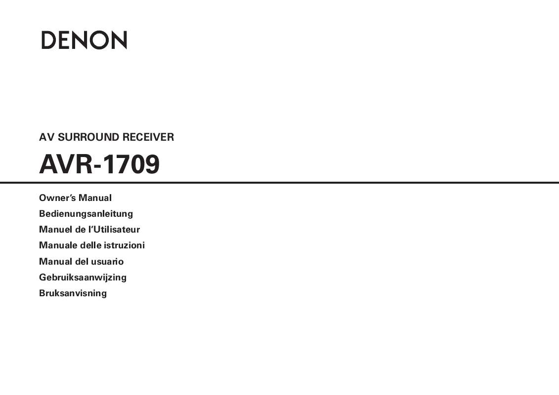 Guide utilisation DENON AVR-1709  de la marque DENON