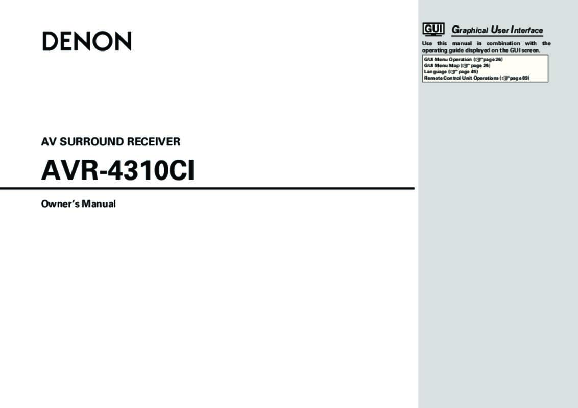 Guide utilisation DENON AVR-4310CI  de la marque DENON