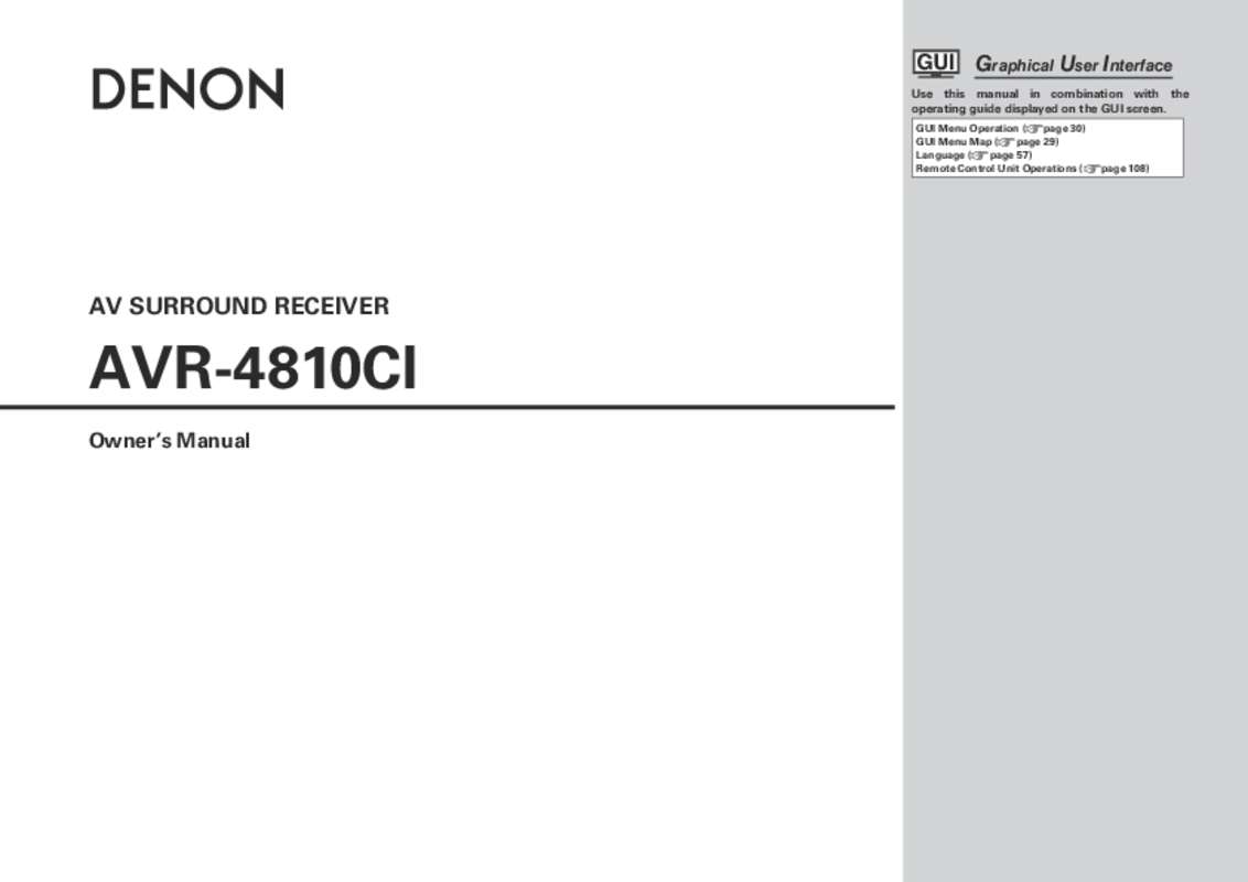 Guide utilisation DENON AVR-4810CI  de la marque DENON