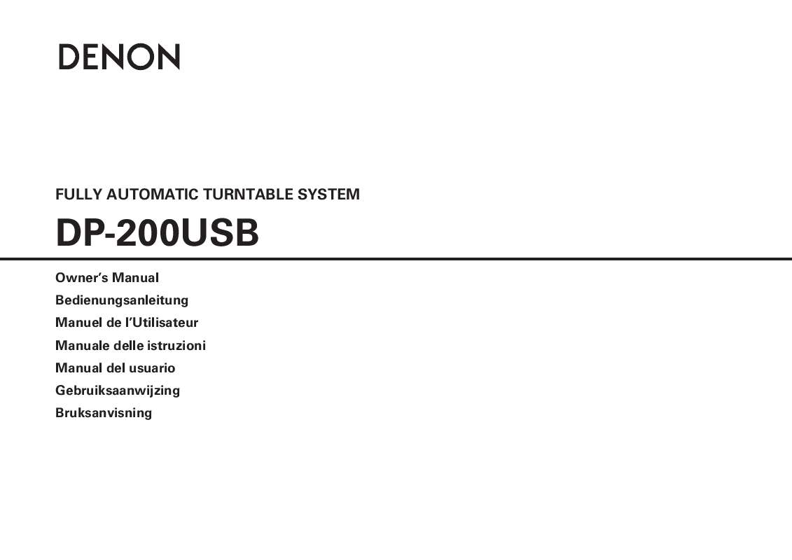 Guide utilisation DENON DP-200 USB  de la marque DENON