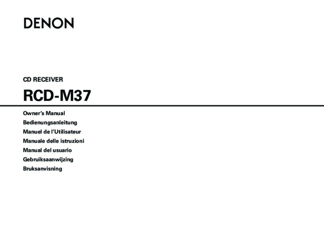 Guide utilisation  DENON RDC-M37  de la marque DENON