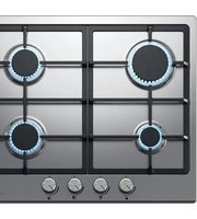 Notice Lamona LAM1112 Cooker