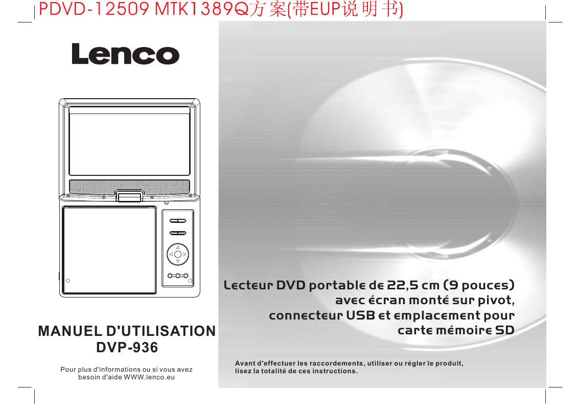 Guide utilisation LENCO DVP-936  de la marque LENCO