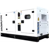 Notice HYUNDAI HY4105 Generator