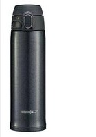 Notice Zojirushi SM-TA48 Bouteille