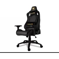 Notice Cougar ARMOR S ROYAL Chaise de jeux