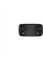 Notice UniView IPC2K24SE-ADF40KMC-WL-I0 Surveillance Camera