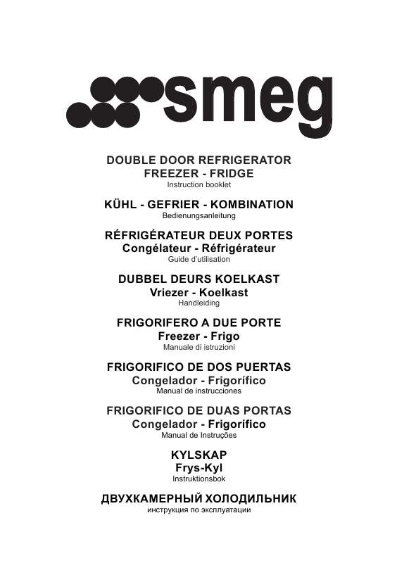 Guide utilisation SMEG FD43PS1  de la marque SMEG