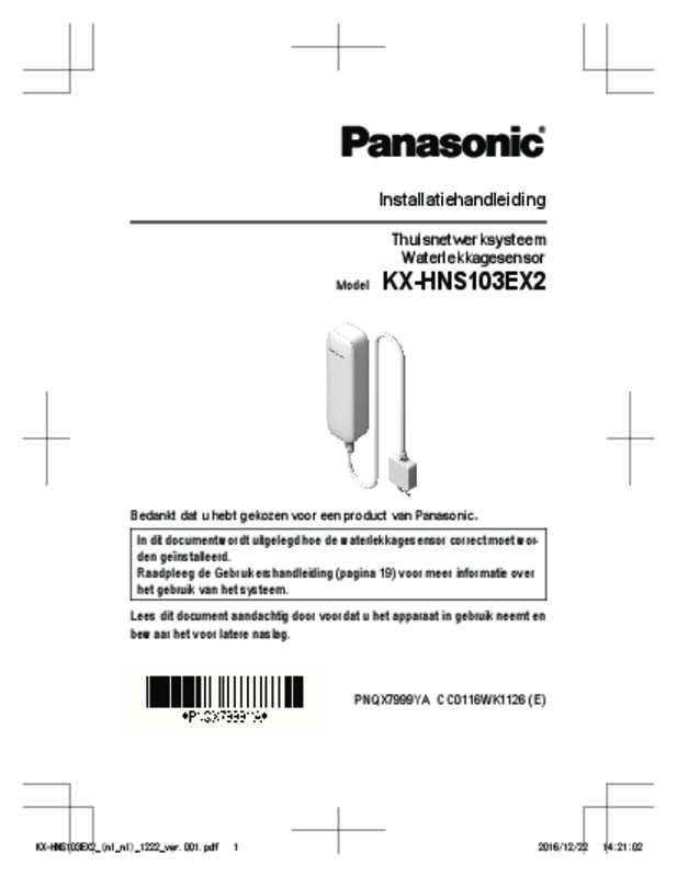 Guide utilisation PANASONIC KX-HNS103EX2  de la marque PANASONIC