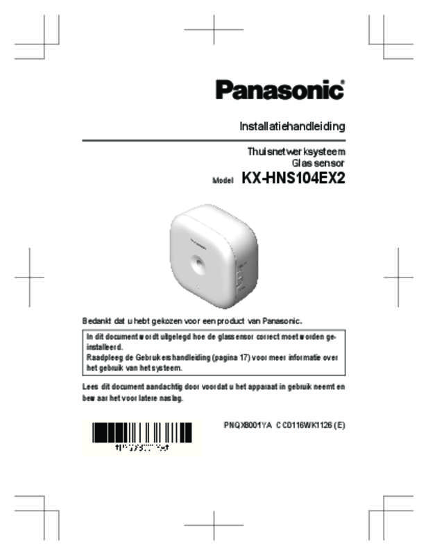 Guide utilisation PANASONIC KX-HNS104EX2  de la marque PANASONIC