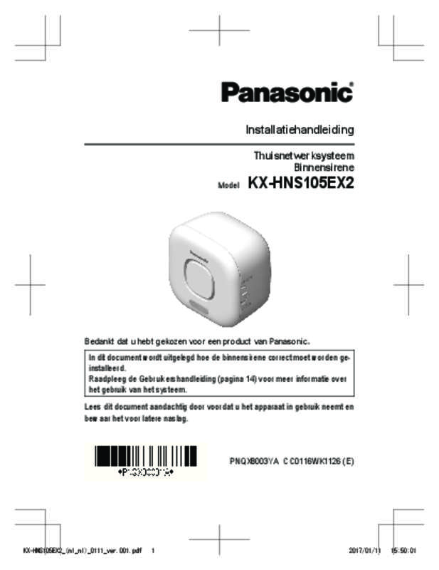 Guide utilisation PANASONIC KX-HNS105EX2  de la marque PANASONIC