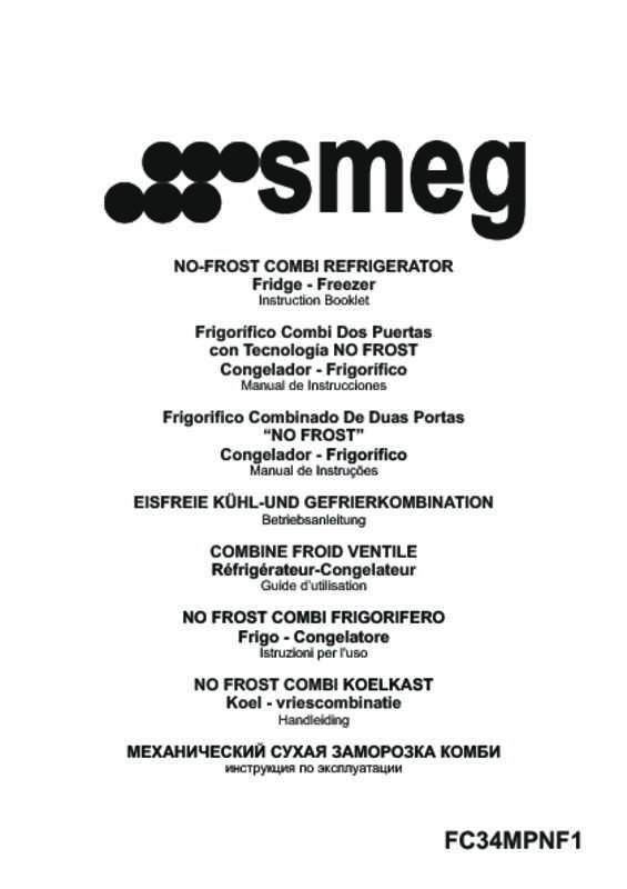 Guide utilisation  SMEG FC34MPNF1  de la marque SMEG
