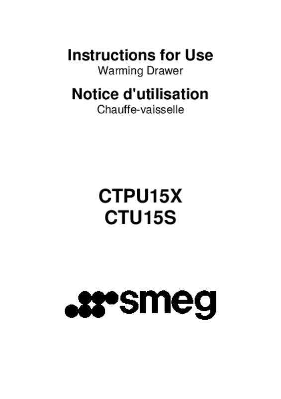 Guide utilisation  SMEG CTPU15X  de la marque SMEG