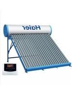 Notice HAIER GV100REMB Boiler