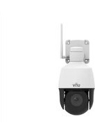 Notice UniView IPC6312LR-AX4W-VG Surveillance Camera