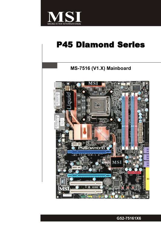 Guide utilisation MSI P45 DIAMOND  de la marque MSI