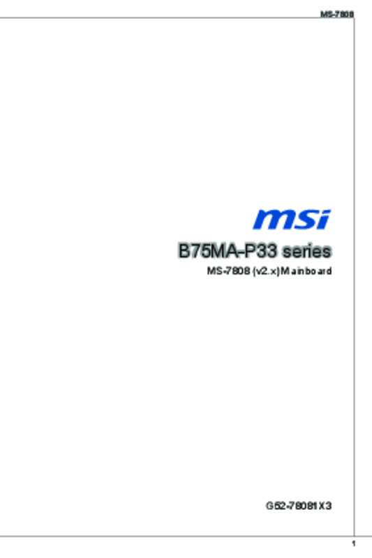 Guide utilisation MSI B75MA-E31  de la marque MSI
