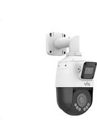 Notice UniView IPC9312LFW-AF28-2X4 Surveillance Camera