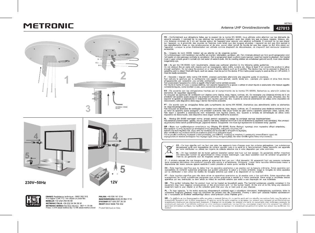 Guide utilisation  METRONIC ANTENNE EXTERIEURE UHF OMNIDIRECTIONNELLE  de la marque METRONIC
